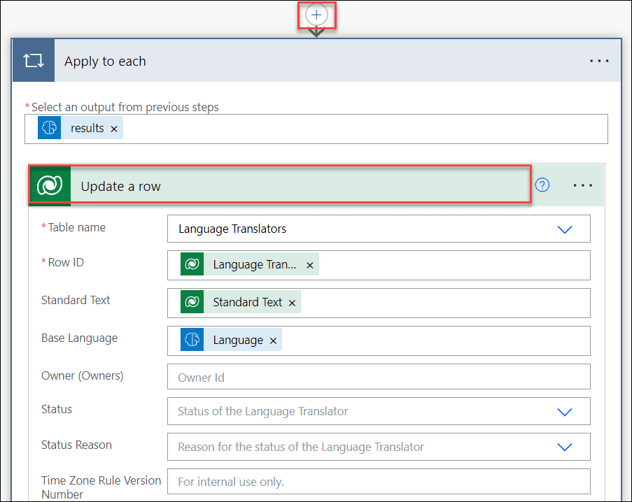 Power Automate detect text in Dataverse